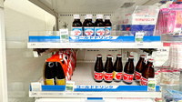 サンキュー薬局　下上津役中尾店の飲食物