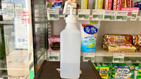 サンキュー薬局　下上津役店の感染予防対策