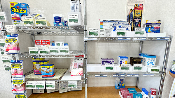 サンキュー薬局　下上津役店の一般医薬品