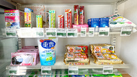 サンキュー薬局　下上津役店の雑貨品