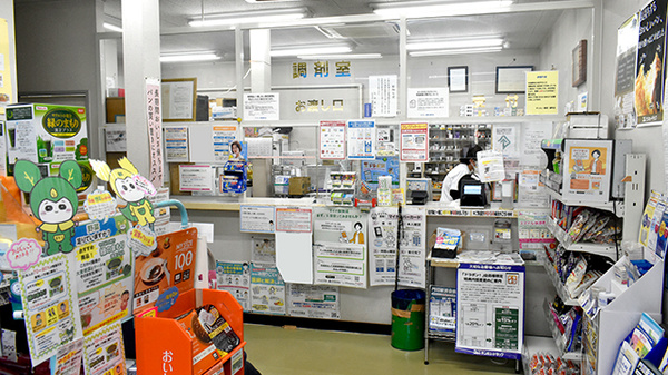 サンキュー薬局　錦町店の受付/カウンター
