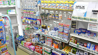 サンキュー薬局　錦町店の雑貨品