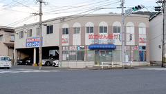 サンキュー薬局　庄司店の外観