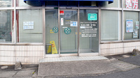 サンキュー薬局　庄司店の入口