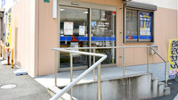 サンキュー薬局　桟橋通り調剤センターの入口