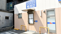 サンキュー薬局　桟橋通り調剤センターのその他サービス