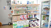 サンキュー薬局　長谷店の雑貨品