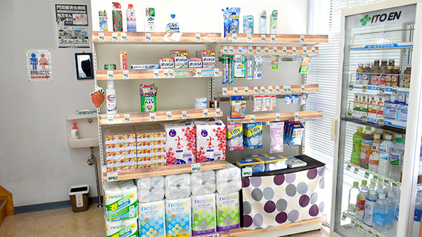 サンキュー薬局　長谷店の雑貨品
