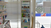サンキュー薬局　長谷店の飲食物