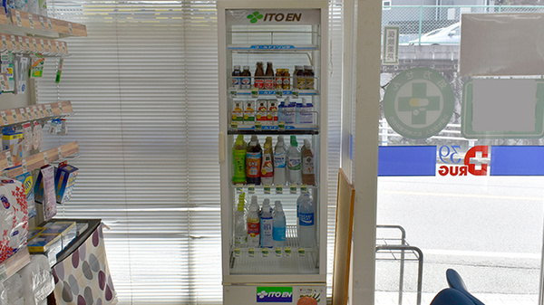 サンキュー薬局　長谷店の飲食物