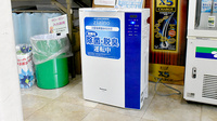 サンキュー薬局　東門司店の感染予防対策