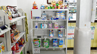 サンキュー薬局　東門司店の一般医薬品