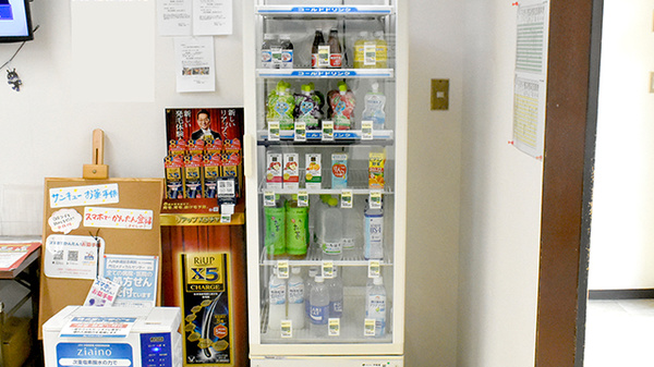 サンキュー薬局　東門司店の飲食物