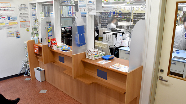 サンキュー薬局　片野店の受付/カウンター
