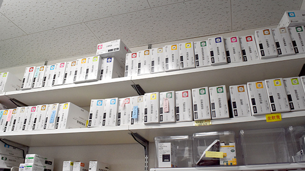 サンキュー薬局　片野店の漢方薬