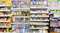サンキュー薬局　門司港店の一般医薬品