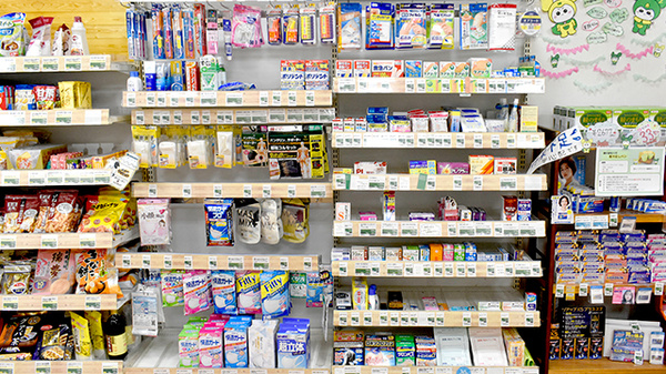 サンキュー薬局　門司港店の一般医薬品