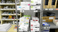 サンキュー薬局　門司港店の漢方薬