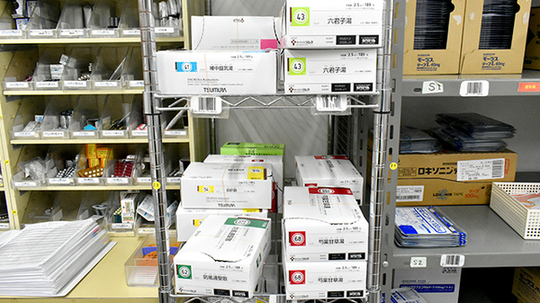 サンキュー薬局　門司港店の漢方薬