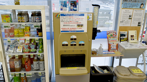 サンキュー薬局　門司調剤センターのフリーサービス