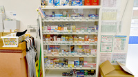 サンキュー薬局　門司調剤センターの一般医薬品