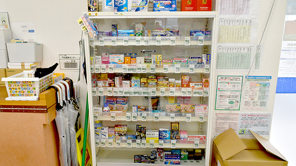 サンキュー薬局　門司調剤センターの一般医薬品