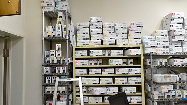サンキュー薬局　門司調剤センターの漢方薬