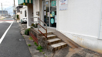 サンキュー薬局　柳町店のバリアフリー設備