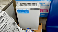 サンキュー薬局　柳町店の感染予防対策