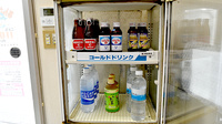 サンキュー薬局　柳町店の飲食物