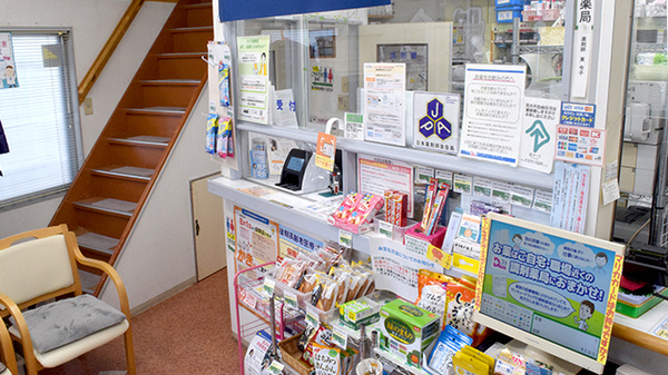 サンキュー薬局　老松店の受付/カウンター