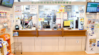 サンキュー薬局　昭和町店の受付/カウンター