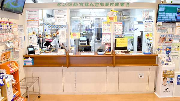 サンキュー薬局　昭和町店の受付/カウンター