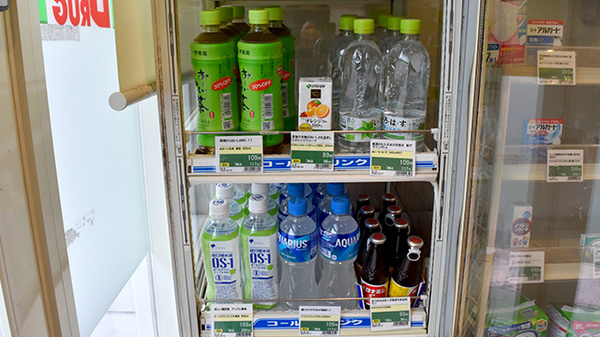 サンキュー薬局　昭和町店の飲食物