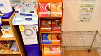 サンキュー薬局　昭和町店の健康食品