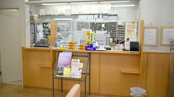 新生堂薬局　済生会二日市病院前店の受付/カウンター