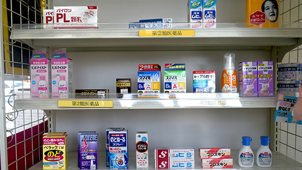 一般医薬品