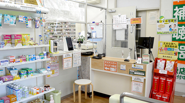 タシロ薬局の受付/カウンター