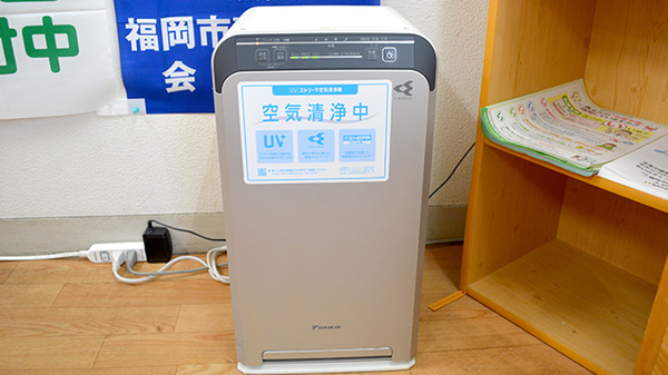 タシロ薬局の感染予防対策