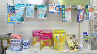 タシロ薬局の雑貨品