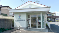 たちばな調剤薬局の外観