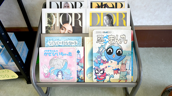 書籍