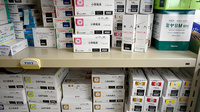 たちばな調剤薬局の漢方薬