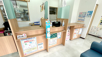 くきのうみ薬局の受付/カウンター