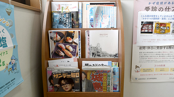 書籍