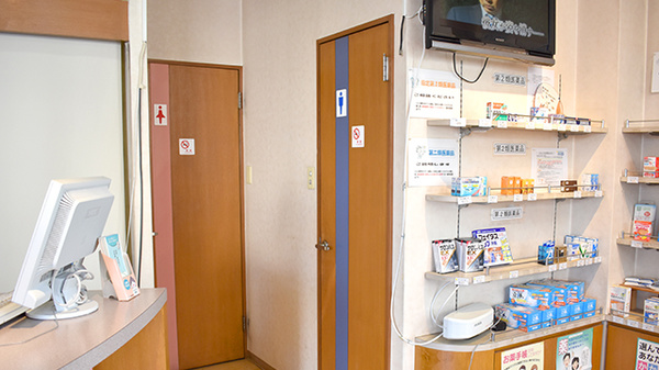 そよかぜ薬局のお手洗い