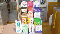 そよかぜ薬局の健康食品