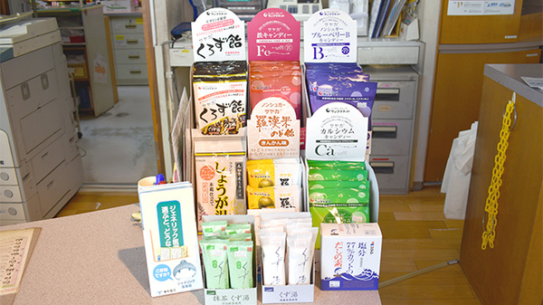 そよかぜ薬局の健康食品