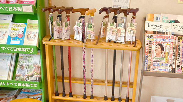 そよかぜ薬局の介護用品