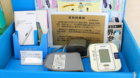 ニック調剤薬局井尻店の血圧計